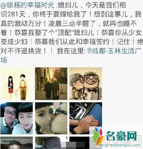 王迅出轨再次被推倒风口浪尖 小妻子为人恶毒拿痛处讽刺前妻