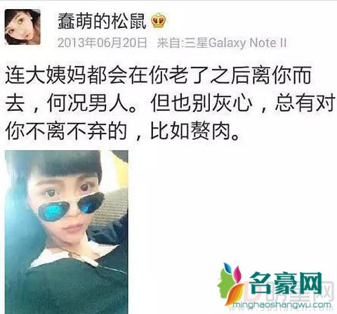 王迅出轨再次被推倒风口浪尖 小妻子为人恶毒拿痛处讽刺前妻