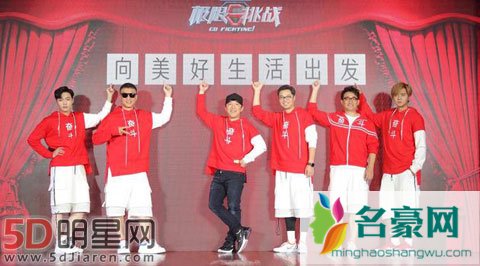 张艺兴谈为何学羊吃草 人生需要不断尝试和体验