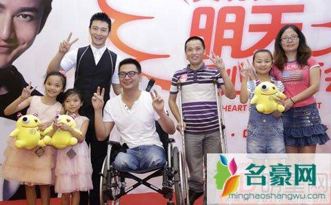 张歆艺回忆汶川地震父母失联八小时 黄晓明林俊杰暖心助力灾后儿童
