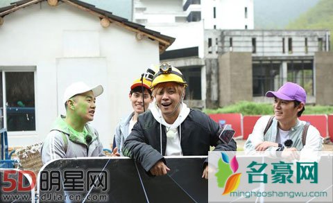 《极限挑战》用实际行动正能量鼓励高考 环保课题张艺兴依旧缺席