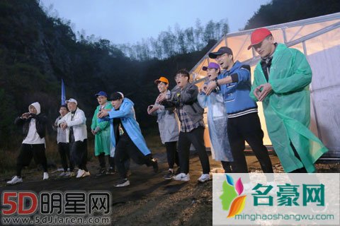 《极限挑战》用实际行动正能量鼓励高考 环保课题张艺兴依旧缺席