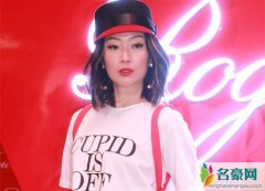 郑秀文与钟楚红及杜琪峯夫妇聚会 开心晒合照状态