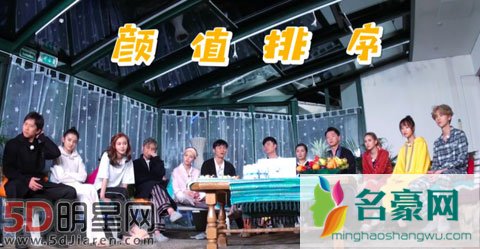 鹿晗坐飞机因恐高症产生不适 被网友酸陪关晓彤去日本就不恐高