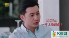 黄晓明回应中年王子病 调侃称至少比油腻要好得多