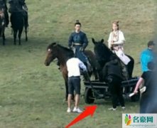 女演员爆唐嫣怀孕 拍戏骑马借用道具十分小心护胎
