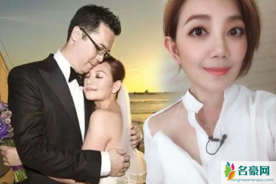 梁静茹被爆离婚