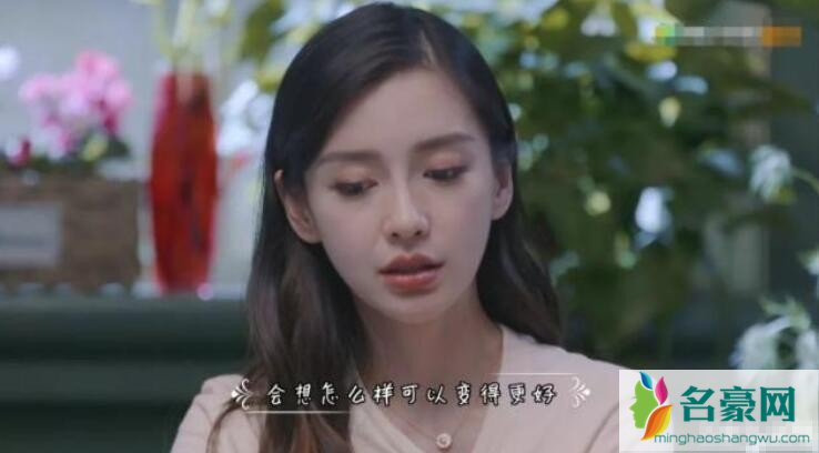 Baby回应网络质疑