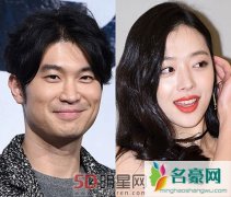 崔雪莉前男友崔子暗讽其脚踏两只船 新男友金民俊