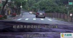 曝梁静茹分居未离婚 丈夫多次经过爱巢避而不进