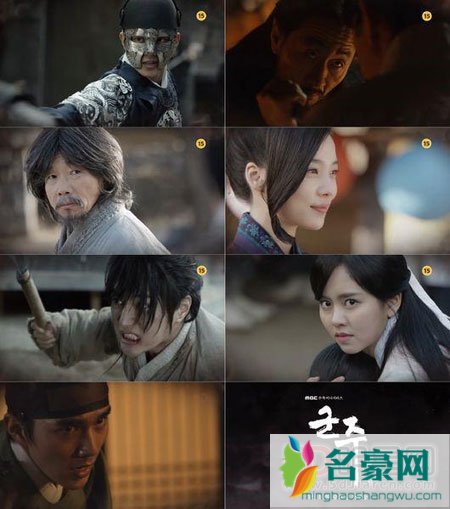 《君主-假面的主人》世子身份成谜 俞承豪金所炫为何相爱相杀