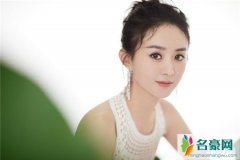 赵丽颖回应又要买锁了 赵丽颖买锁是什么梗