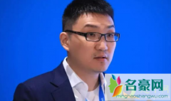 拼多多董事长辞职有什么影响 如何看待黄峥辞任拼