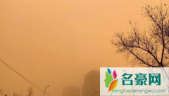 沙尘暴起源于中国真的假的 沙尘暴形成的原因