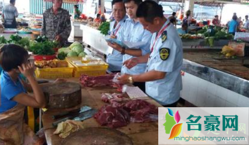 瘦肉精羊肉怎样识别2
