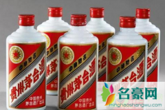 永辉生活卖茅台收款不发货是真的吗 永辉生活茅台