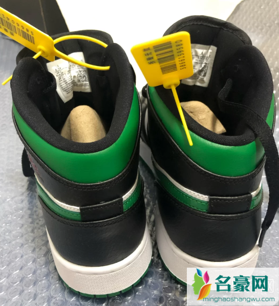 nice上卖鞋手续费多少 nice上卖鞋鉴定未通过怎么办