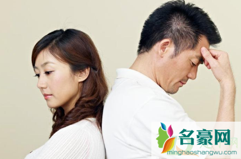 离婚冷静期可以找对象吗3