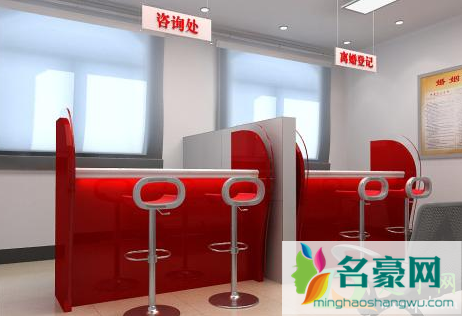 离婚冷静期可以找对象吗2