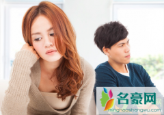 离婚冷静期会取消吗 离婚冷静期有必要吗