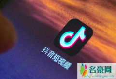 抖音如果不曾拥有还有什么可失去呢哪首歌里面的