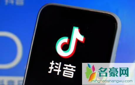 登别人的抖音号没验证码可以吗1