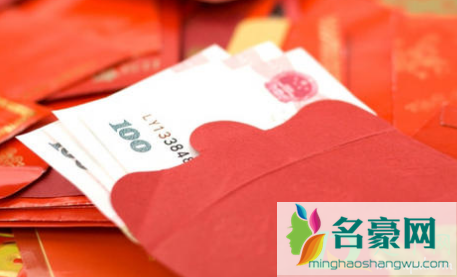 跨年时情侣间该不该给对方发红包1