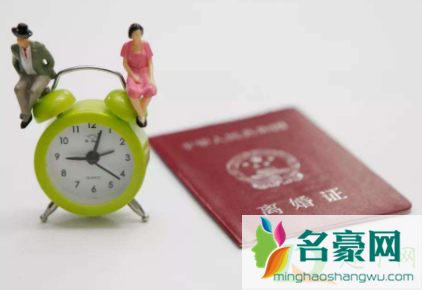 离婚冷静期家暴怎么办2