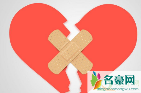 离婚冷静期一方不同意离婚能拖多久3