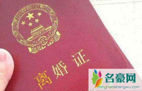 2021离婚冷静期适用于诉讼离婚吗2