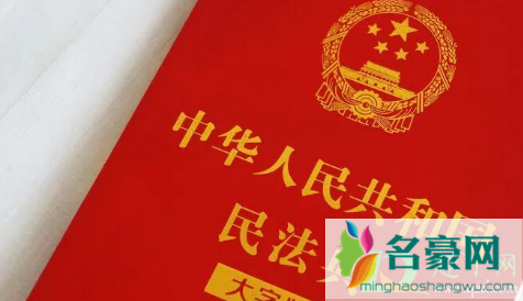 2021离婚冷静期适用于诉讼离婚吗1