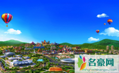 宁滁恒大文化旅游城能买吗 宁滁恒大文化旅游城在