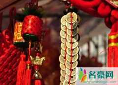 过小年不能吵架吗 小年不能干什么