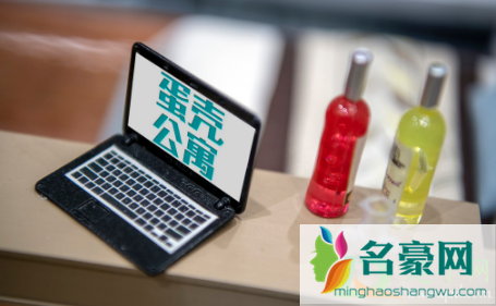 蛋壳微众银行贷款上征信吗2