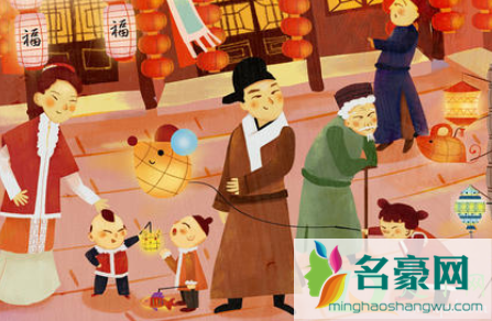 正月十五有三薪吗20212