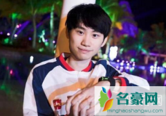 doinb七万房管是怎么回事？doinb房管事件后续