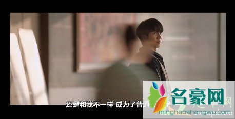 窥探凶手是80吗4