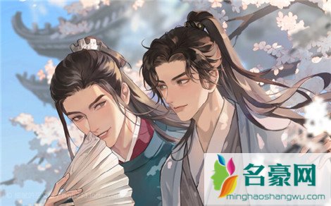 浪浪钉cp图片动漫壁纸20218