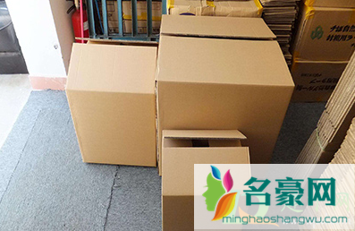 2021端午节前一天能搬家吗3