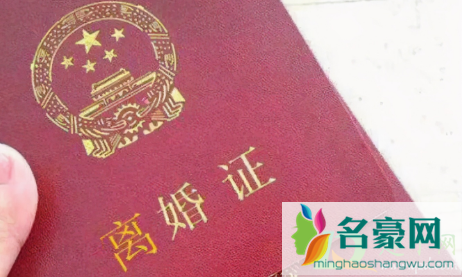 2021分居一年可以自动离婚吗3