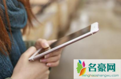 电子版出生证明在微信哪里查 电子出生证明什么时
