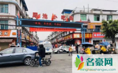 犀浦哪几个小区封闭了 犀浦真的封闭了吗