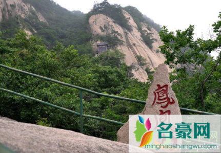 丹东风凰山早上几点开门1