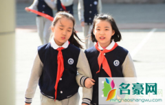 2021元旦的时候小学放寒假了吗 今年冬天中小学会不