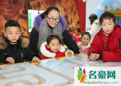 2021年寒假北京市学生可以出京么 2021年的寒假能早点