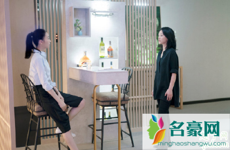 不完美的她英文插曲叫什么 不完美的她英文歌曲名字及歌词3