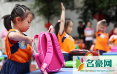 幼小衔接班几岁上比较好 幼小衔接班非上不可吗