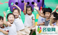 幼小衔接收费价目表2021 幼小衔接看什么书比较好