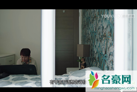叹息桥14集英文插曲叫什么 电视剧叹息桥英文插曲背景音乐名字2