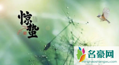 疫情清零是什么意思 疫情什么时候结束